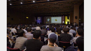 넥슨, 국내 최대의 개발자 컨퍼런스 '넥슨개발자컨퍼런스(NDC)' 일정 공개