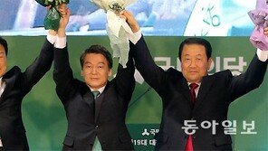 안철수 “편가르기 정권 아닌 실력위주 드림팀 구성”