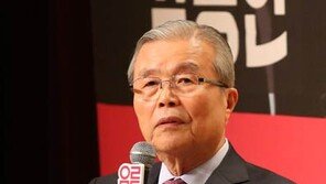 [전문] 김종인, 대선출마 선언 “6번 연속 실패 ‘제왕적 대통령제’ 땅에 묻자”