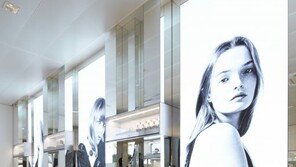 [Q매거진]쉿! 느껴보세요 손목위의 ‘설렘’ 