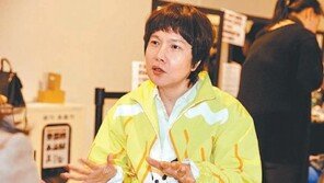 [Q매거진]“푸시버튼과 라인프렌즈의 만남… ‘PLF’만의 매력 느껴보세요” 