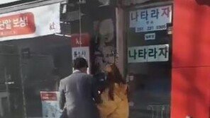 여성 납치하듯 매장으로…이통사 호객 행위에 ‘부글부글’
