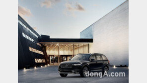 볼보, 드라마 ‘힘쎈여자 도붕순’에 XC90 협찬