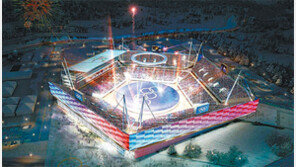 4D체험관 통해 평창올림픽 생생 체험