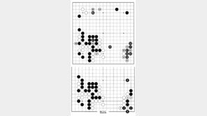 [바둑]알파고 vs 인간 특선보… 기분 vs 계산