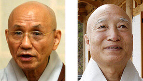 조계종 새 원로의원 7명 선출