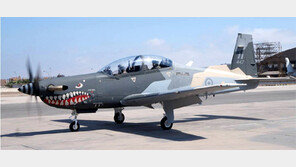 KAI, 페루에 무장훈련기 20대 납품완료