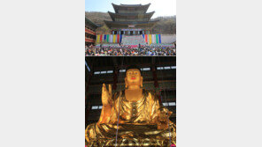 동양최대 목조건축물 분당 대광사 미륵보전 완공