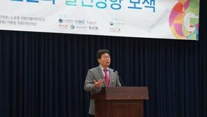 최현선 교수 "게임 자율규제, 소비자의 목소리에 귀 기울여야"