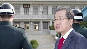 홍준표 “대선 프레임, 탄핵서 안보로 바뀌었다”