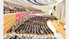 하나님의 교회, 유월절 대성회 거행…세계 3000여개 교회서도 일제히 기념