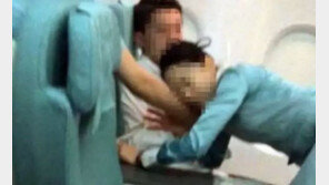 대한항공 기내난동 男 ,집유2년 “피해자에 상당 금액 지급해 합의한 점 고려”