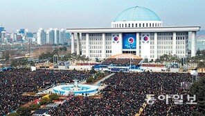 외빈 초청 없이 선서 위주로… 19대 대통령은 ‘미니 취임식’ 