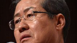 유승민 측 “홍준표 세탁기 발언,  촌철살인 아니라 국민인격 살인”