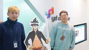 갓오하 대격변 업데이트, "갓오하2 만든다는 느낌으로 준비했다"