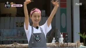 ‘윤식당’ 윰블리 정유미의 고민 “누군가의 말이 가슴에 꽂힐 때 있어”