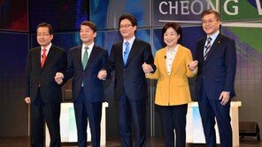 기호 1번은 문재인, ‘의석수’기준 순차 배분…원외와 무소속은?