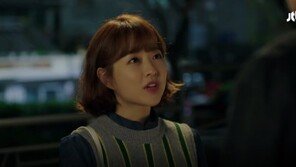 ‘도봉순’ 박보영, 박형식에 “나 집에 들어가지 말까요”…귀여운 유혹