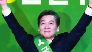 추미애 “안철수 포스터, 보수표 구걸”…박지원 “文포스터, ‘부산대통령’ 왜 없나”