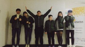 시각장애인들 “향기에 눈 떴어요” 한계를 뛰어넘다