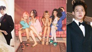 아이돌의 금기어 ‘결혼·해체’ 이젠 옛말