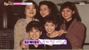‘이름 없는 여자’ 배종옥, 리즈시절 꽃미모…‘웨이브 펌에 짙은 화장’