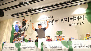 텀블링 세리머니 김인호…팔불출 끝판왕은 김형태