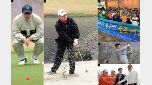 한국축구, 꽃길만 걷자…그린에 모인 축구인들