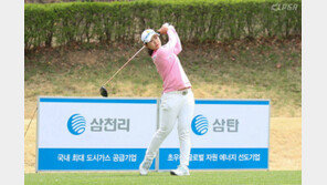 19세 박민지를 키운 최경주재단의 안목