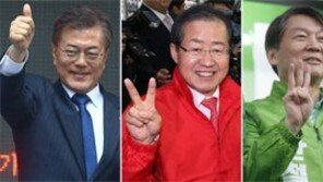 문재인 “박정희도 웃을것” vs 안철수 “DJ처럼 혁신”