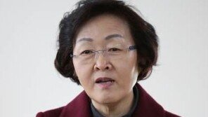 文 측 “신연희 조직위원장 임명, 자유한국당의 대선전략은 가짜뉴스인가”