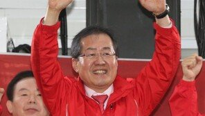 홍준표 “문재인 되면 北 김정은이 대통령…안철수 되면 박지원이 대통령”