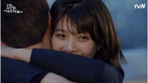 ‘그거너사’ 이현우, 조이에 “네가 좋아!” 고백
