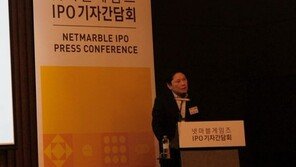 5월 상장 넷마블, 한국 최고의 게임사에 안주하지 않을 것