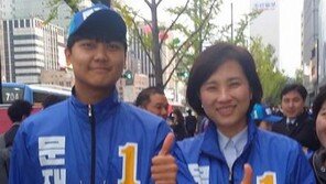 문재인 “안희정과 한 팀…아들까지 함께 해주시니 든든”