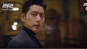 맨투맨 박해진 “사전제작 성적 부진하지만, 저희가 깨보겠다” 