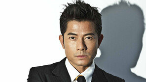 ‘23세차 극복’ 결혼 곽부성 누구?…에어컨 기술공에서 홍콩 4대천왕까지