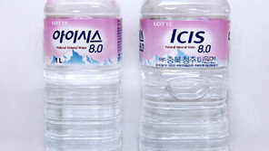 롯데칠성음료 ‘아이시스8.0’ 1L 페트병 선봬