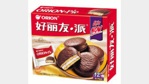 사드보복 모르는 ‘초코파이’ 2년 연속 中브랜드파워 1위