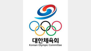 생활체육대축전 오늘 추진상황보고회