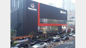 오피스텔 ‘현장 청약’ 한계… 광교컨벤션 꿈에그린 새벽까지 접수