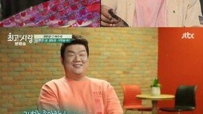 ‘님과 함께2’ 유민상, ‘이수지와 진짜 사귀냐’ 청취자 물음에…