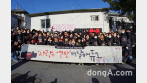 [2017 대한민국 대표브랜드]결혼을 통해 행복한 세상을 만드는 기업, 듀오