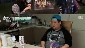 ‘님과 함께 2’ 유민상, 이수지 생일에 직접 만든 공주 블록 서프라이즈