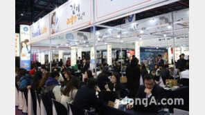 [2017 대한민국 대표브랜드]허니문 여행사의 새로운 패러다임, 여행앤라이프