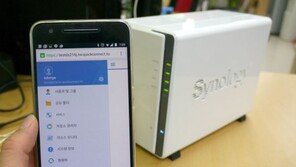 시놀로지 DS216j, 집에서 활용하는 법