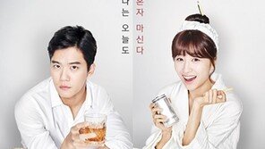 언론노조 “혼술남녀 PD 사망, CJ E&M 자발적 해결 불가능…특별근로감독 실시해라”