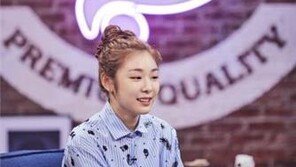 박보검 이어 ‘연느님의 귀환’…김연아, 8년 만에 ‘무한도전’ 출연