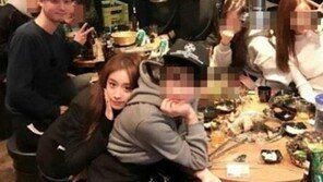 지연·정준영 열애설, 함께 있는 사진 보니… 