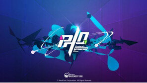 "리듬액션 게임의 새로운 도전!" '프로토콜:하이퍼스페이스 다이버' 출시